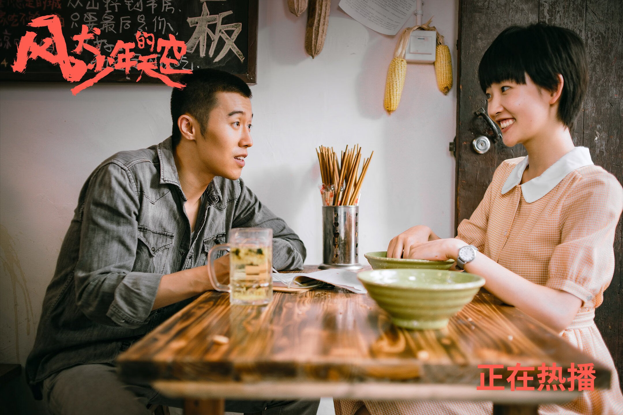 _掘金队士气高昂,迎难而上_,掘金队实力如何