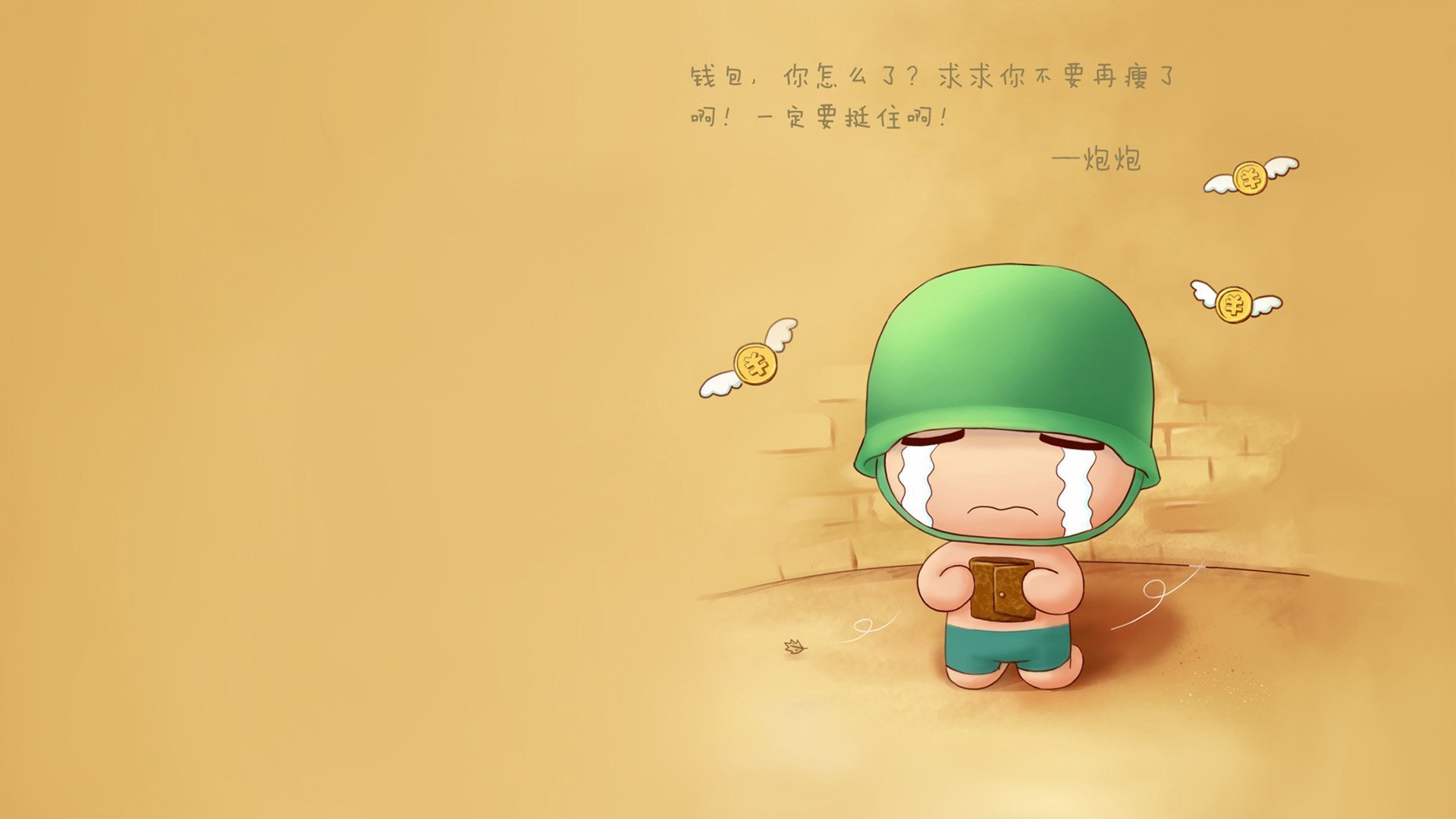 瑞士队在巴黎奥运会比赛中展现出强大的个人突破能力,奥运会瑞士代表团