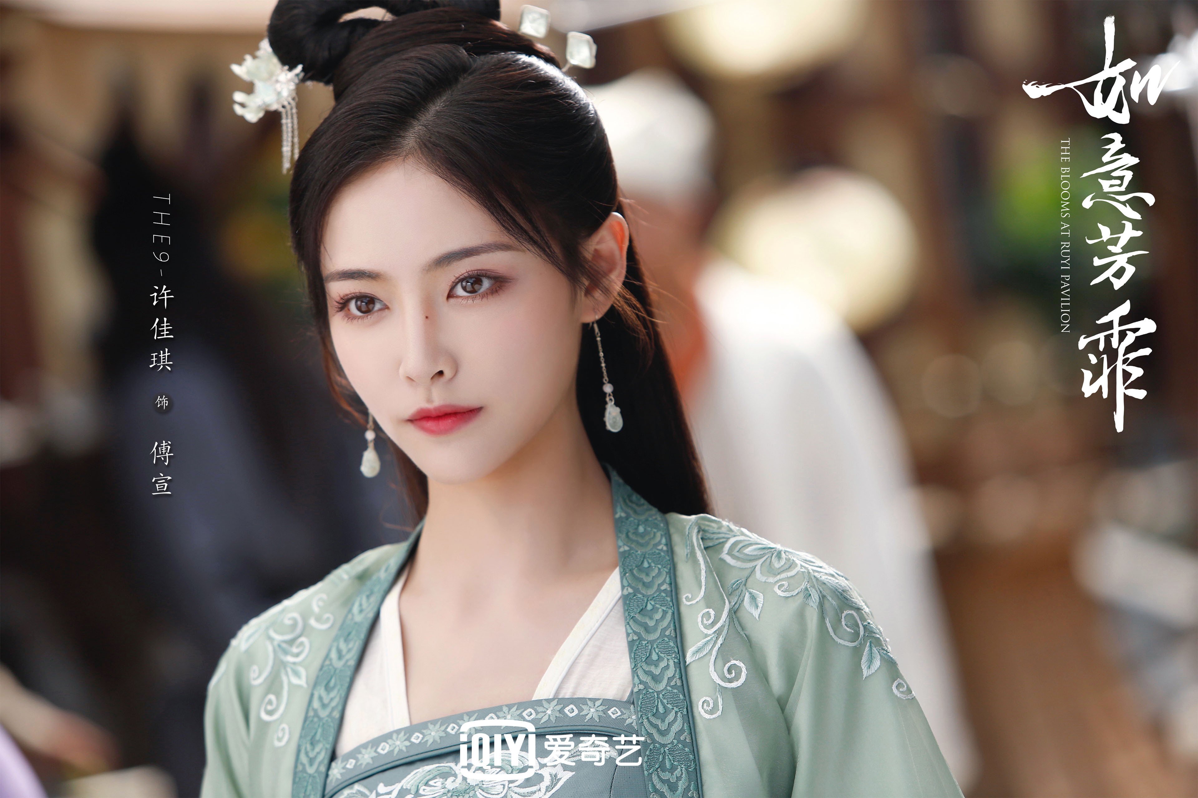 全场网球八强战对阵图正式揭晓,网球全场型打法