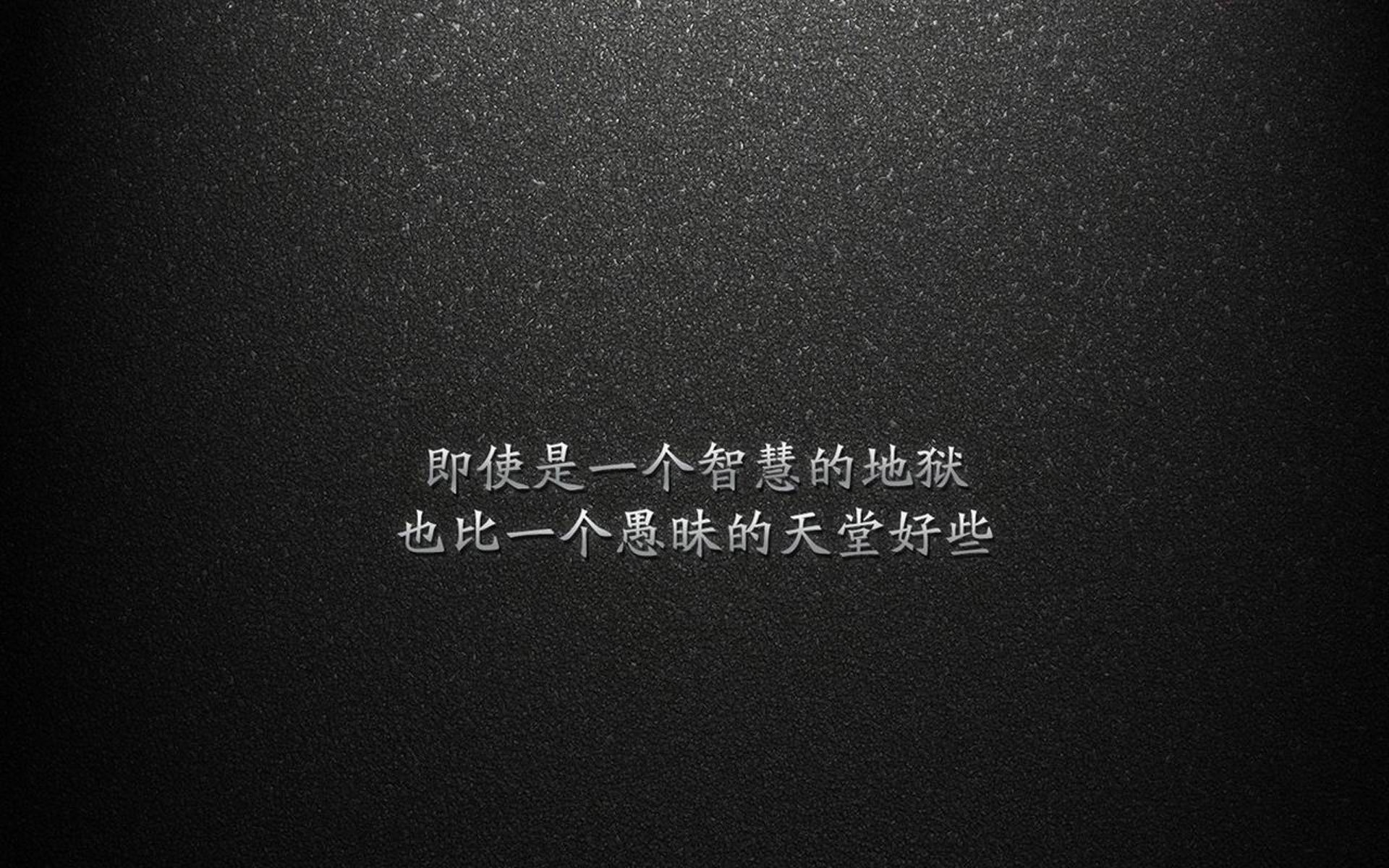 东亚杯中国女足战平 球员状态略有波动,中国女足再战东京