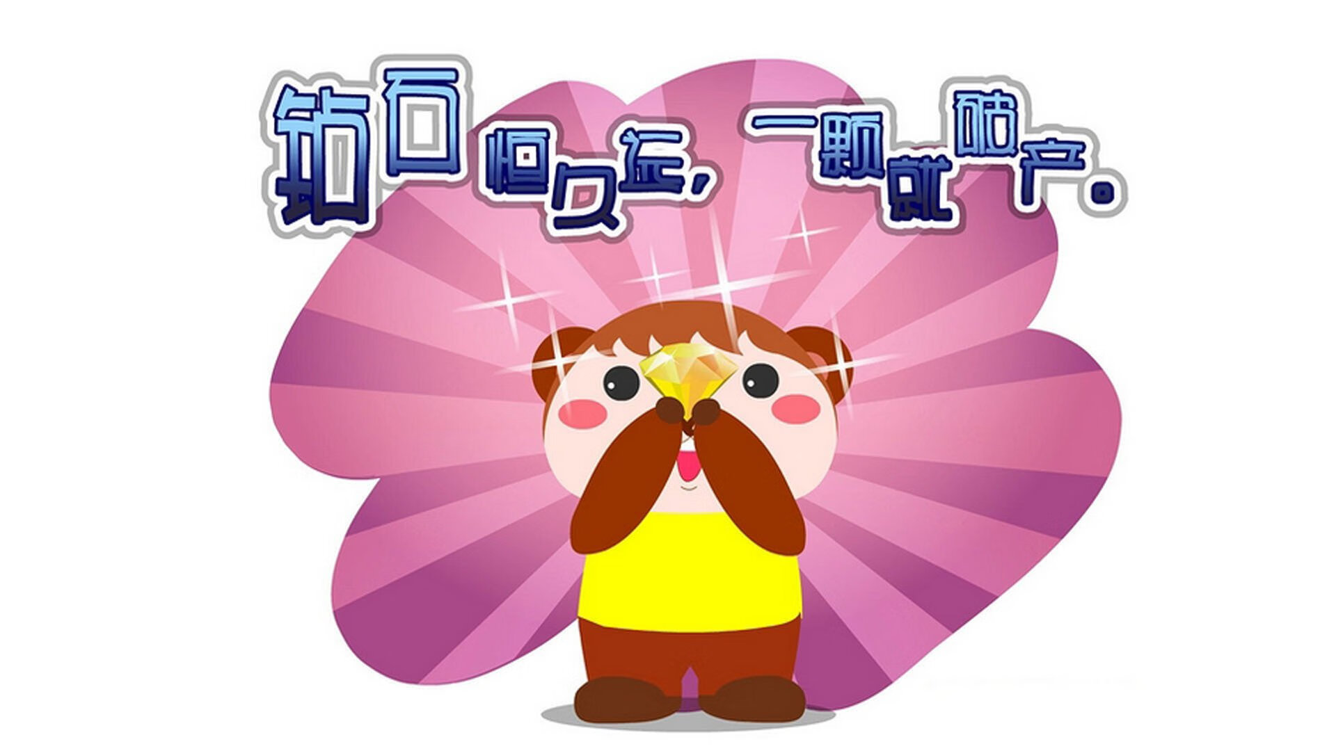 Jiu You-篮球俱乐部建立完善的后勤保障系统提高运动员训练效率，篮球社后勤部作用