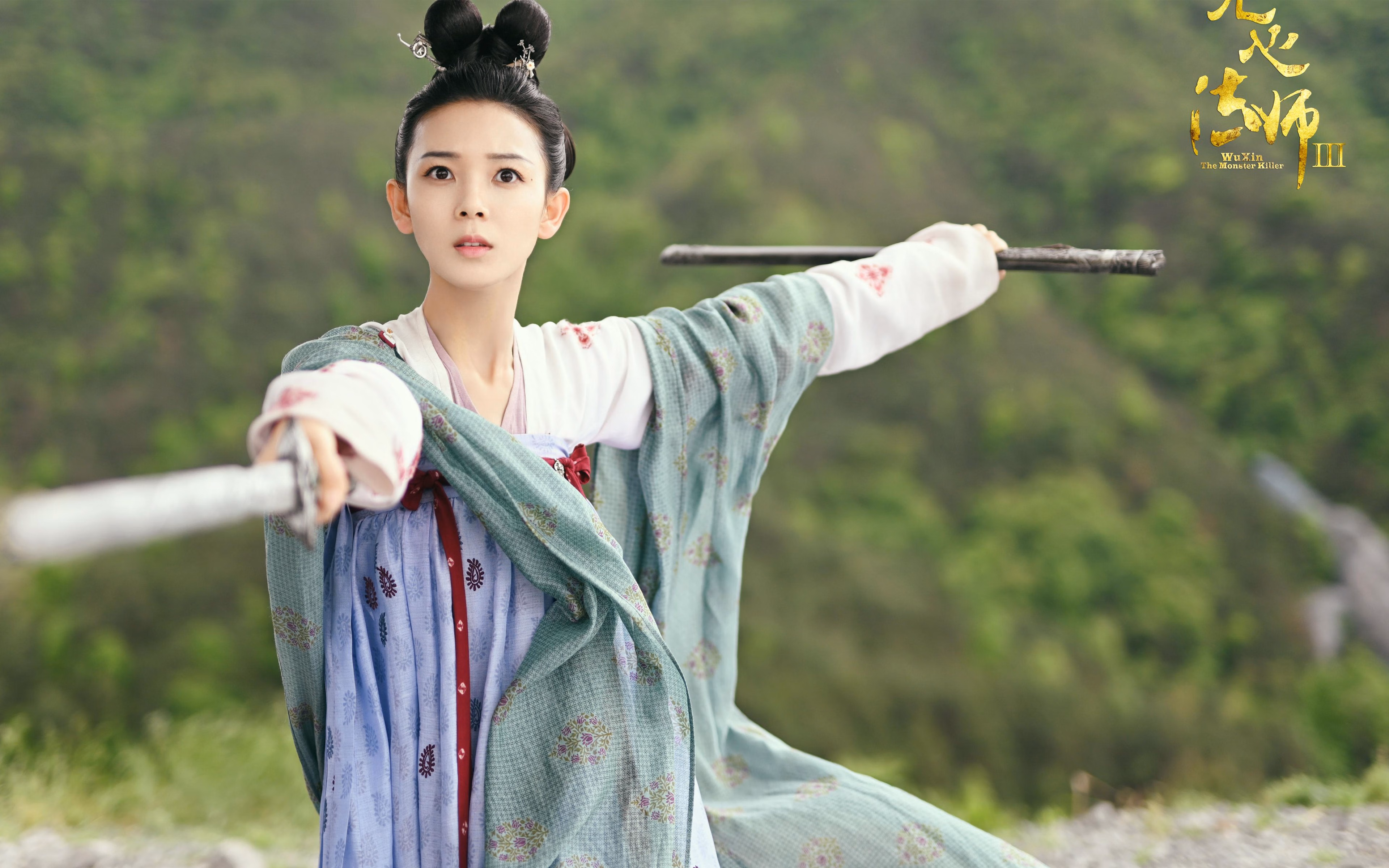 英超激烈角逐,豪门势均力敌