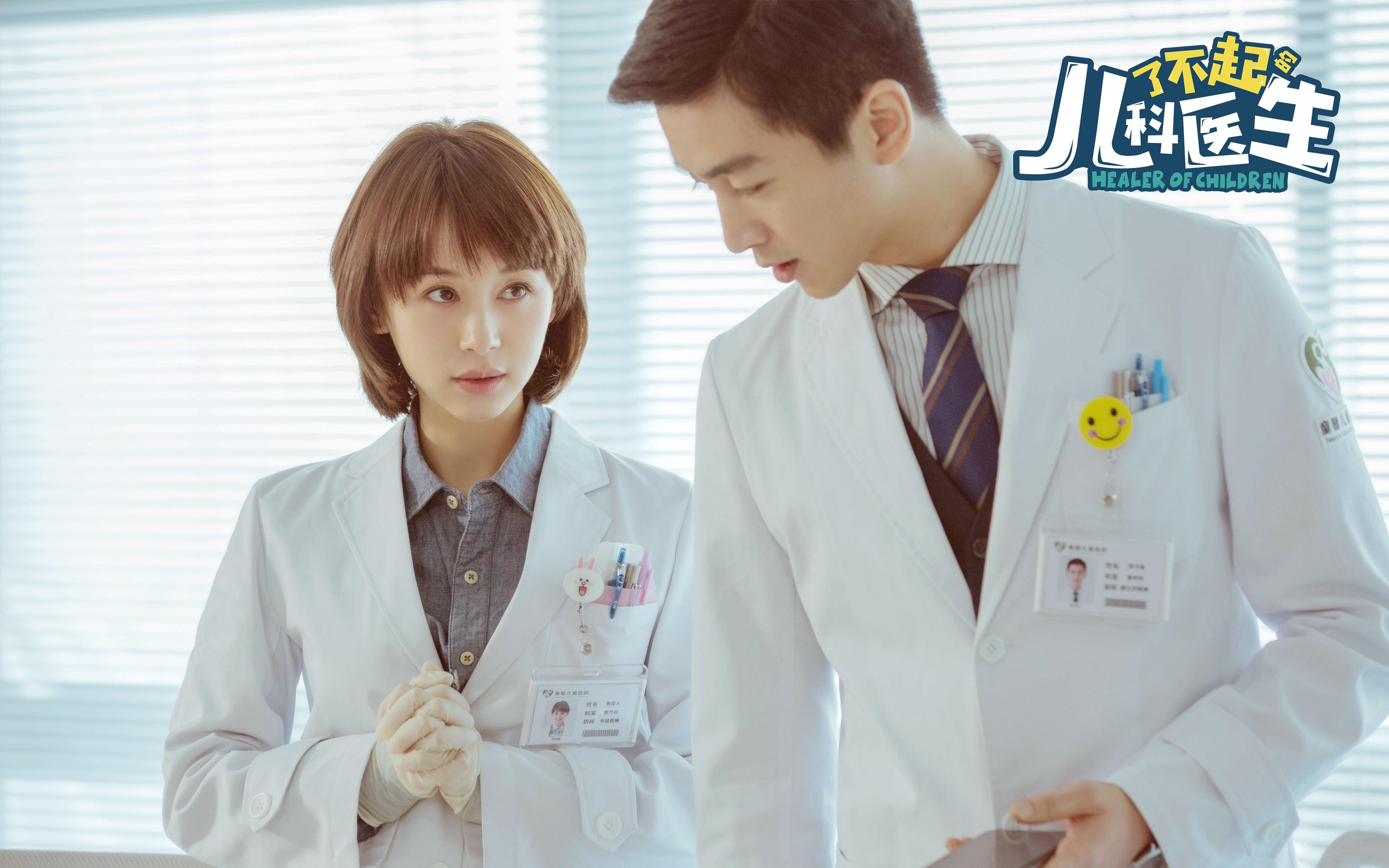 九游网页版官网-青少年篮球训练注重技术细节提升实战能力和竞争力，青少年篮球技术训练内容